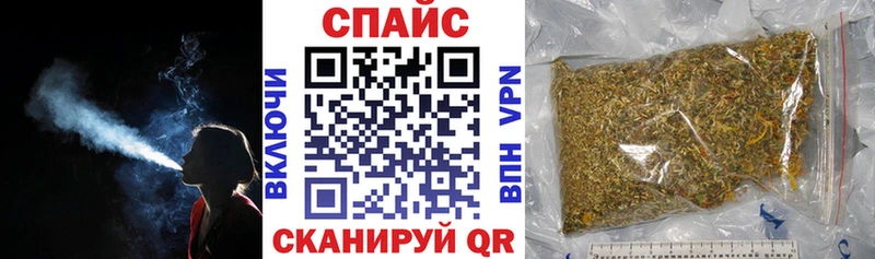 БУТИРАТ оксана  купить наркотики цена  KRAKEN ссылки  Устюжна 