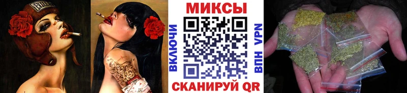 БУТИРАТ GHB Устюжна