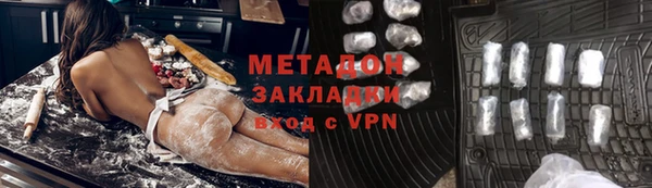 дживик Алзамай