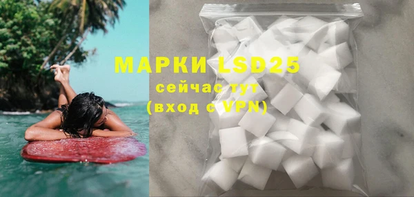 кокаин колумбия Абдулино