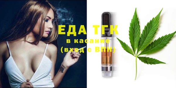 героин Алексин