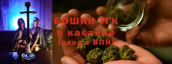 кокаин колумбия Абдулино