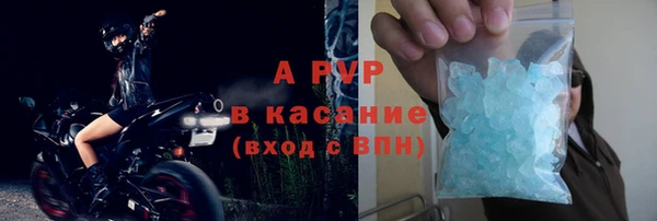 кокаин колумбия Абдулино