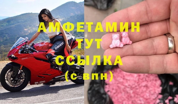 мет Алексеевка