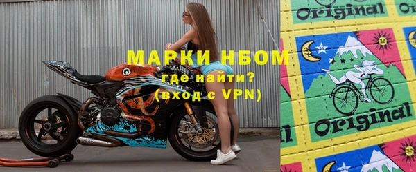 кокаин колумбия Абдулино
