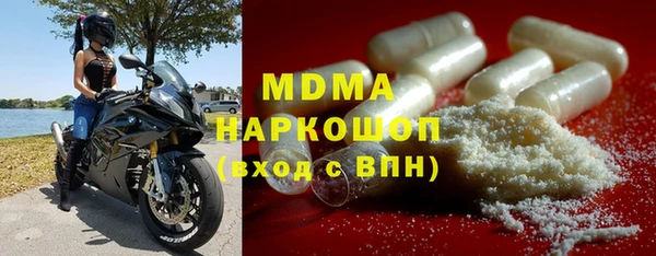 мет Алексеевка