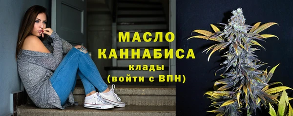 кокаин колумбия Абдулино