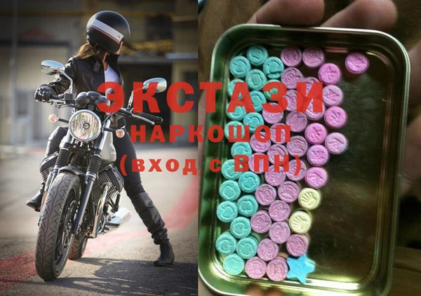 spice Абаза