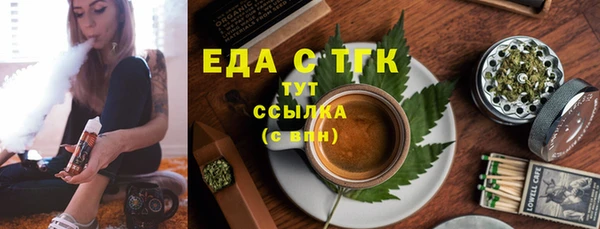 кокаин колумбия Абдулино